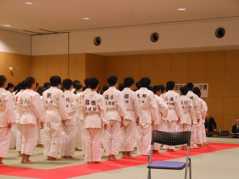 令和７年10月12日墨田区民スポーツ祭柔道大会に参加しました。